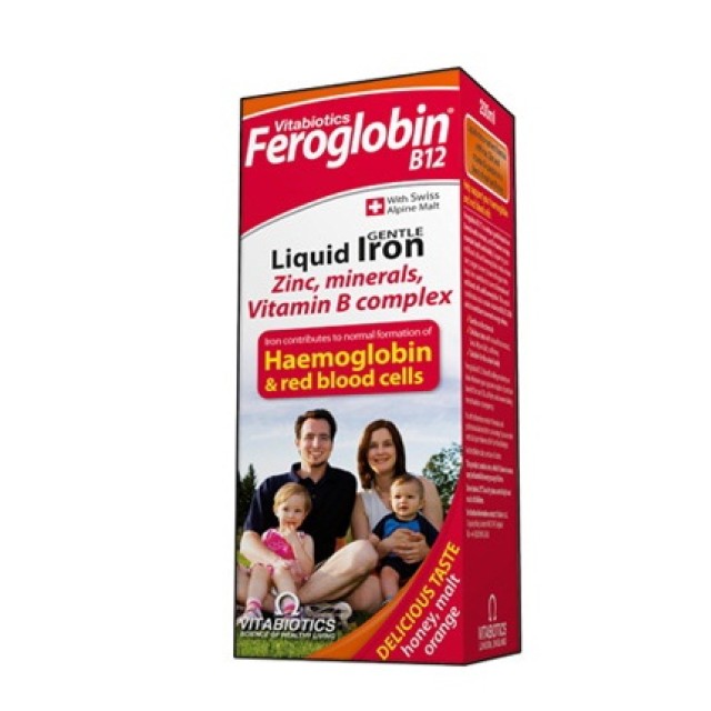 FEROGLOBIN B12 SIRUP - Online Apoteka FEROGLOBIN B12 SIRUP